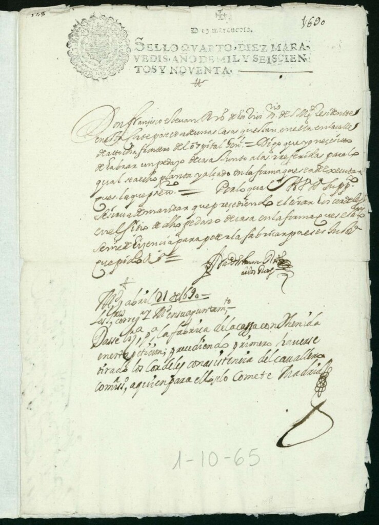 Miniatura de Licencia a Don Francisco Estevan Rodríguez de los Ríos para hacer una pedazo de casa en la Calle de Atocha frente al Hospital General.