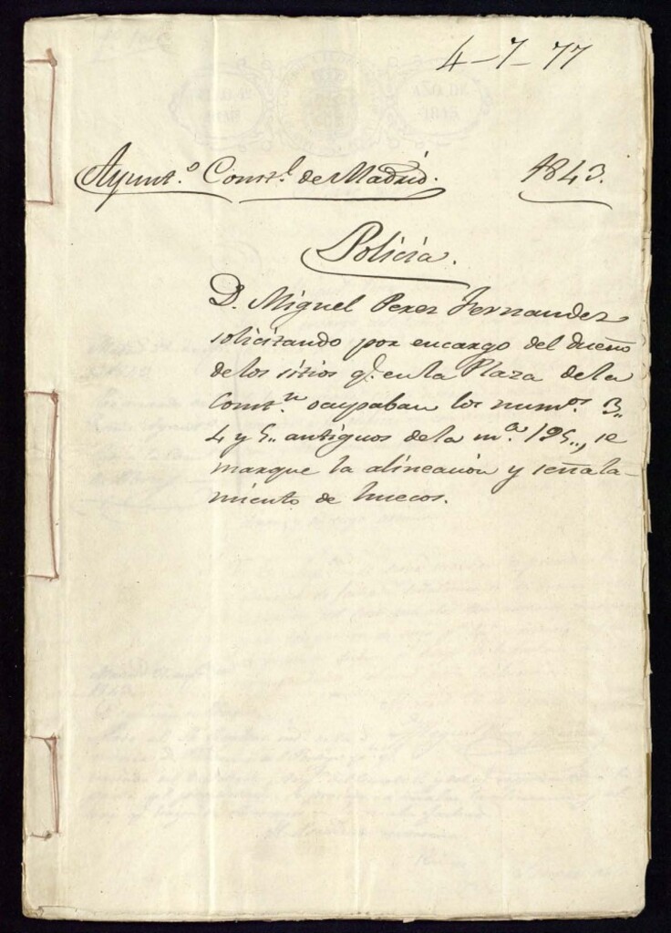 Miniatura de Don Miguel Pérez Fernández solicitando por encargo del dueño de los sitios que en la Plaza de la Constitución ocupaban los números 3, 4 y 5 antiguos de la manzana 195, se marque la alineación y señalamiento de huecos.