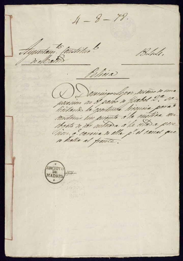 Miniatura de Don Domingo López dueño de una posesión en el paseo de Isabel II, solicitando la oportuna licencia para construir un puente a la rustica con objeto de dar entrada a la citada posesión que carecía de ella para el canal que se halla al frente.