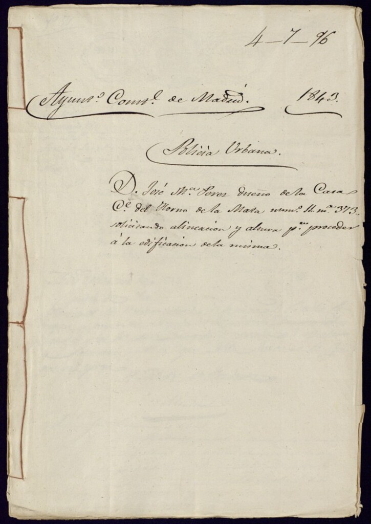 Miniatura de Don José María Pérez dueño de la casa de la calle del Horno de la Mata, número 11 manzana 373, solicitando alineación y altura para proceder a la edificación de la misma