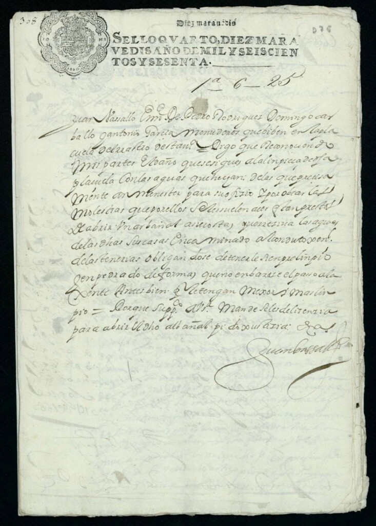 Miniatura de Licencia a Don Juan Vasallo para abrir un albañal en la Plazuela del Rastro