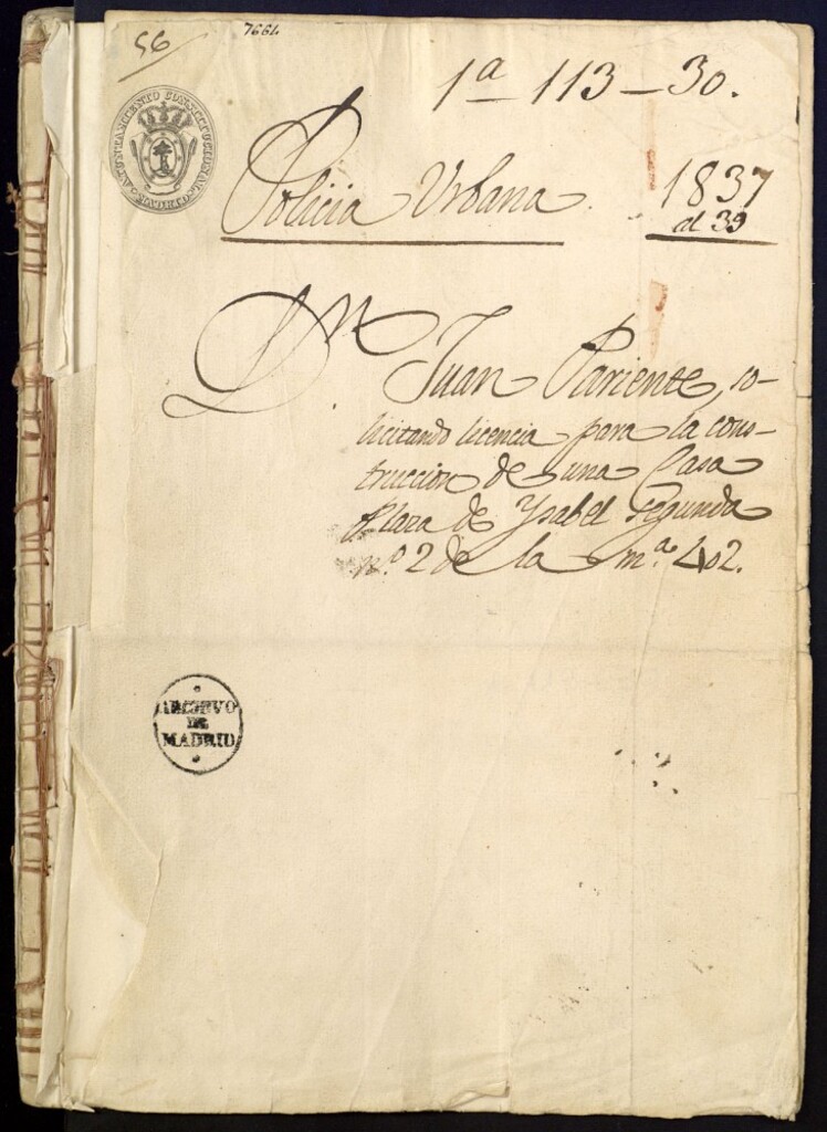 Miniatura de Don Juan Pariente solicitando licencia para la construcción de una casa en la Plaza de Isabel II, número 2 de la manzana 402