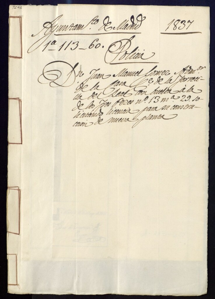Miniatura de Don Juan Manuel Gómez, administrador de la casa, calle de la Torrecilla del Real con vuelta a la de los Tres Peces nº 13, manzana 29 solicitando licencia para su construcción de nueva planta.