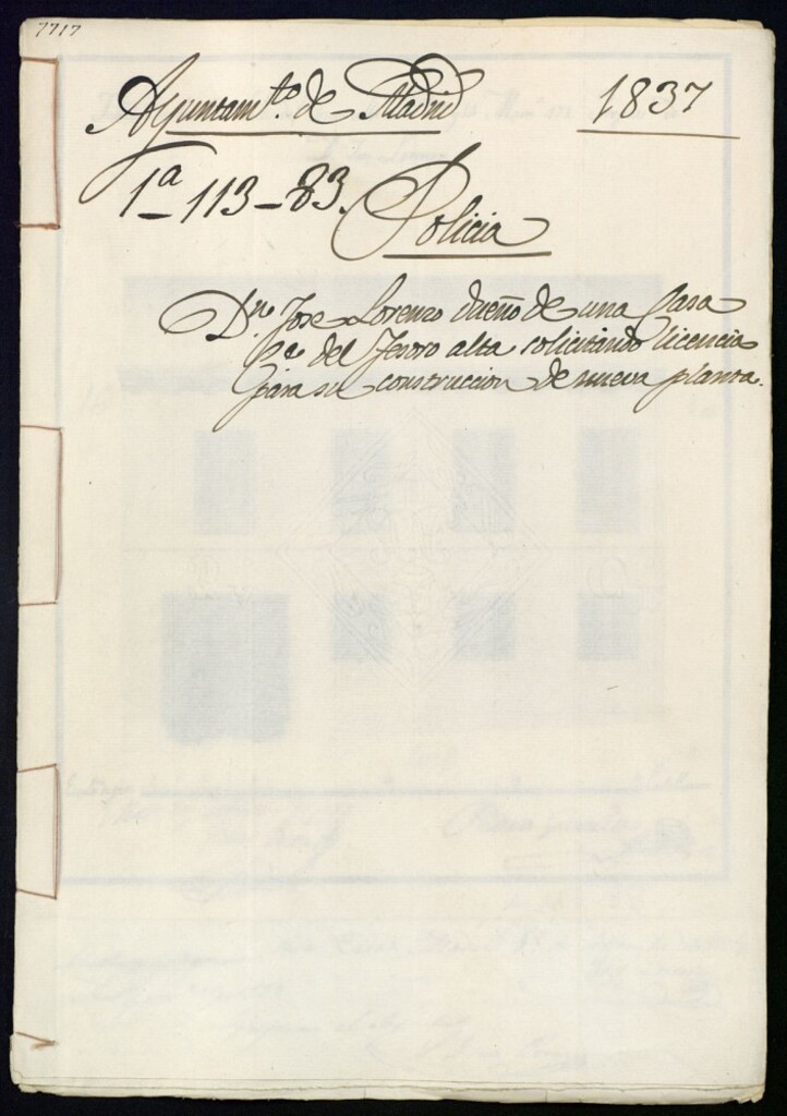 Miniatura de Don José Lorenzo, dueño de una casa de la calle del Tesoro Alta nº 12, manzana 473, solicitando licencia para la construcción de nueva planta.