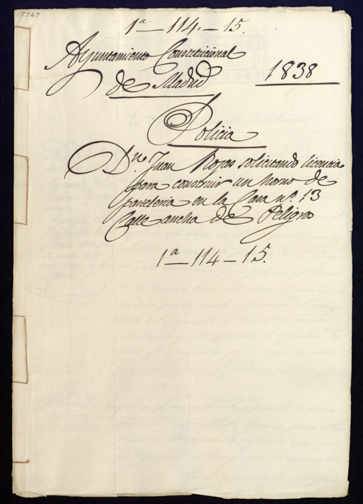 Miniatura de Don Juan Rojas solicitando licencia para construir un horno de pastelería en la casa número 13, calle ancha de Peligros, manzana 266