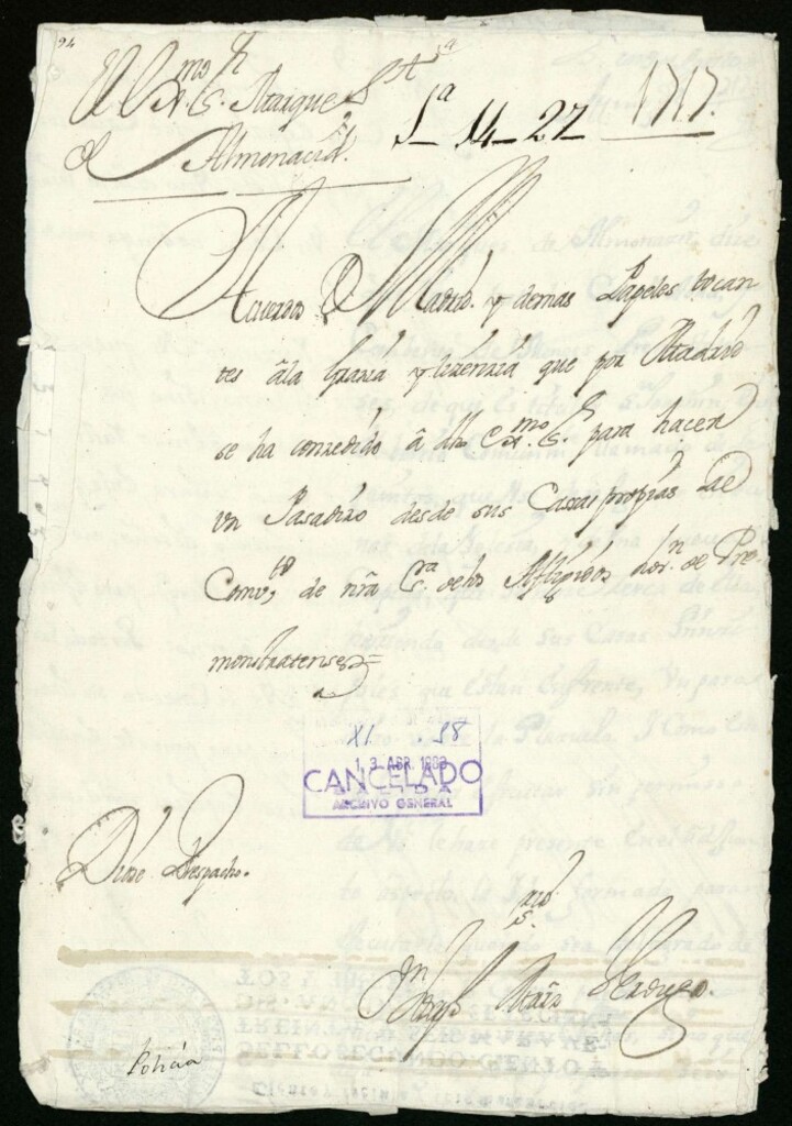 Miniatura de Licencia al Señor Marqués de Almonacid para hacer un pasadizo desde su casa a nuestra señora de Afligidos: Plazuela del mismo nombre.