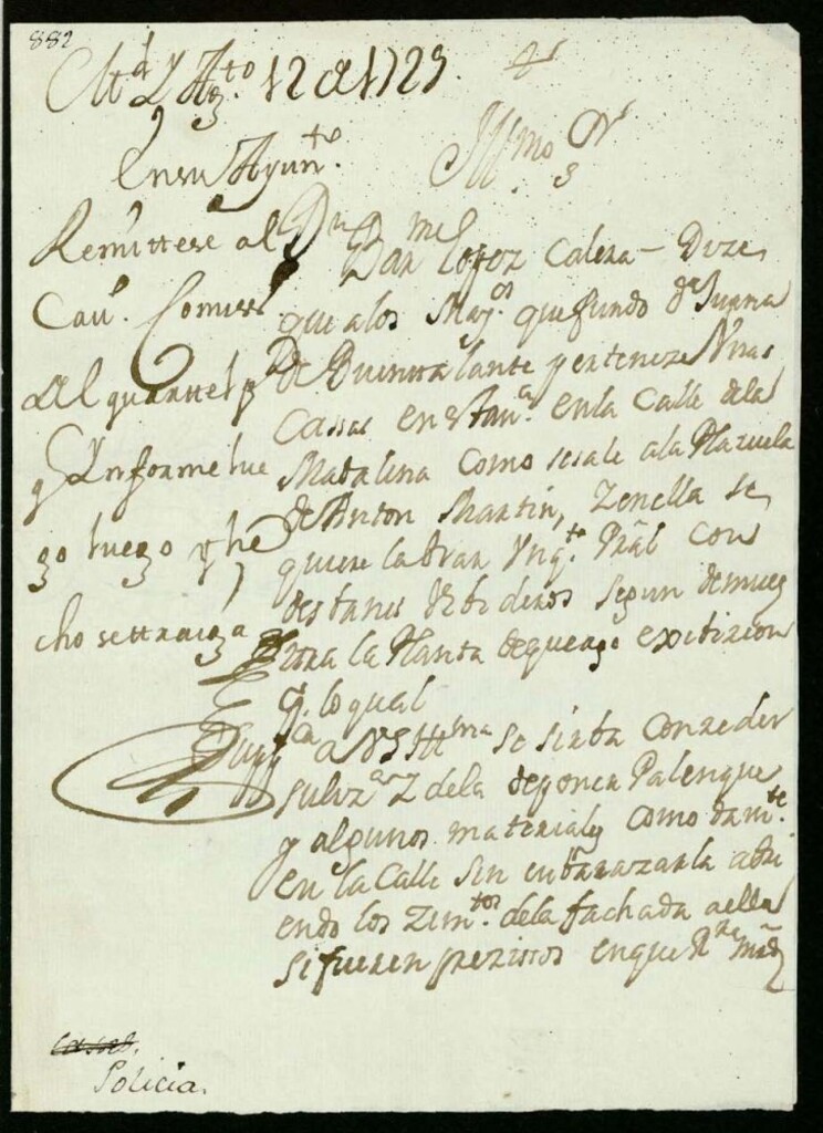 Miniatura de Licencia a Don Bartolomé López Calera para labrar unas casas en la Calle de la Magdalena como se sale a la Plazuela de Antón Martín