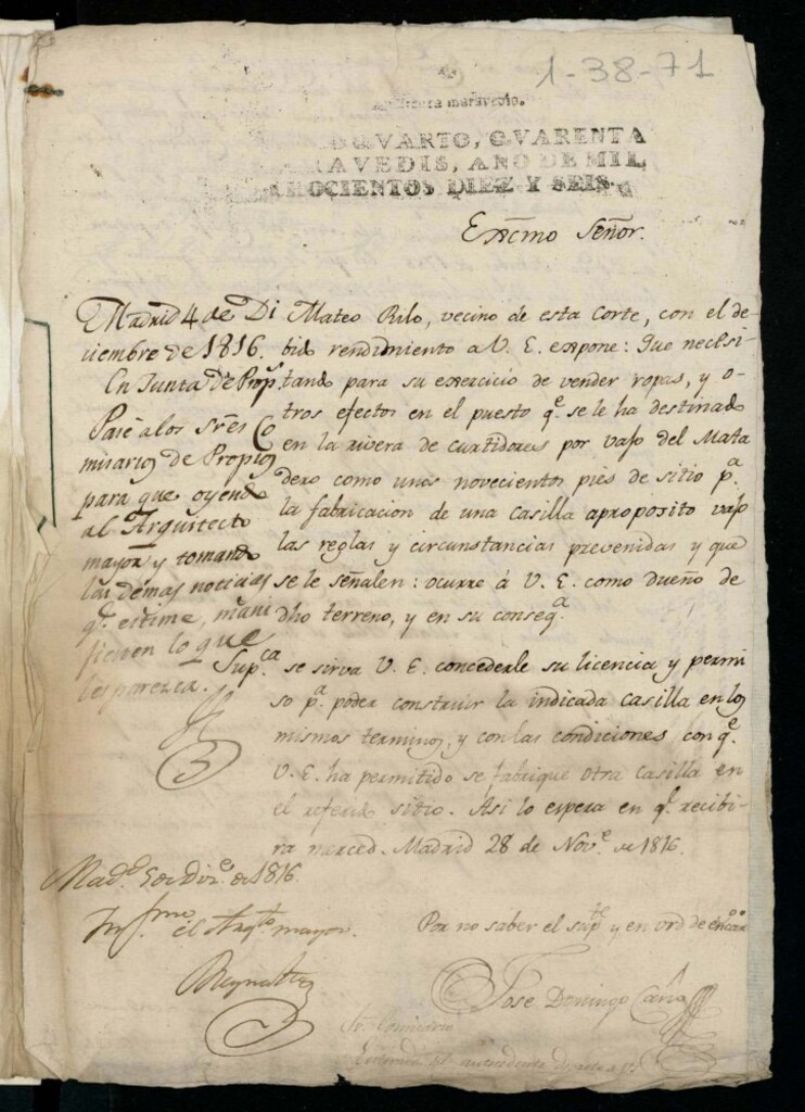 Miniatura de Licencia a Don Mateo Rilo para construir una casilla en la Rivera de Curtidores