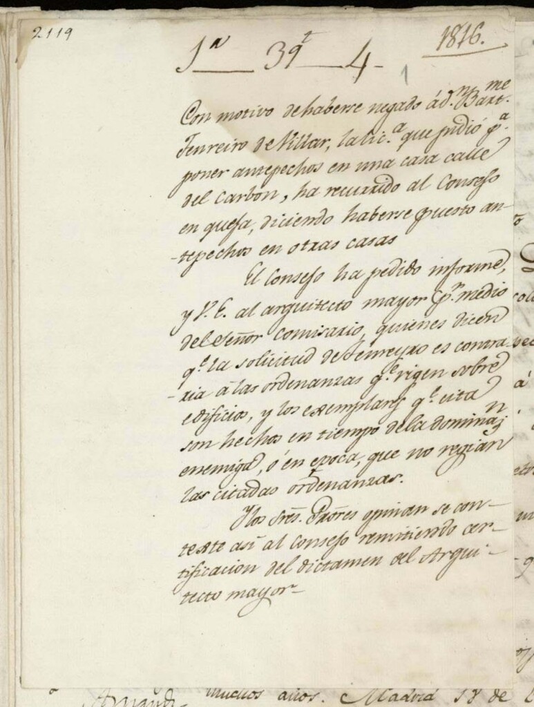 Miniatura de Licencia a Don Bartolomé Ferreiro para poner antepechos en la casa, en la calle de Jacometrezo nº 11 antiguo
