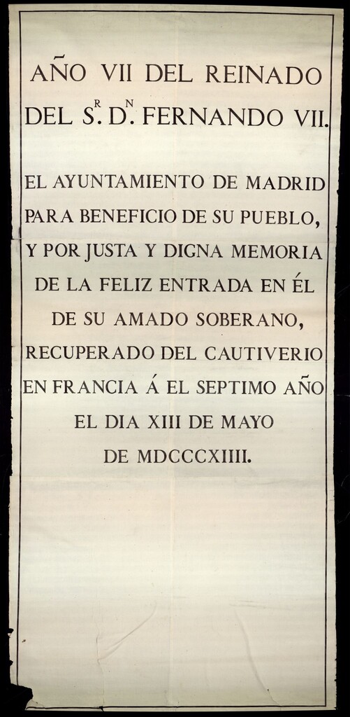 Miniatura de Inscripción. Recepción de Fernando VII tras su cautiverio