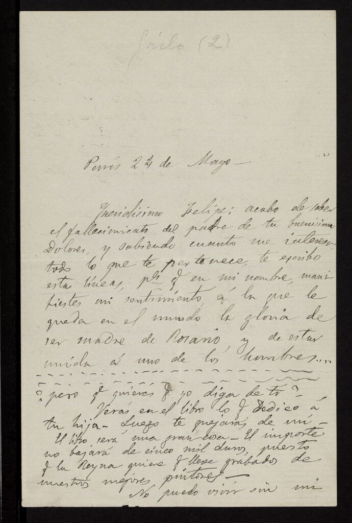 Miniatura de Carta a Felipe de Acuña