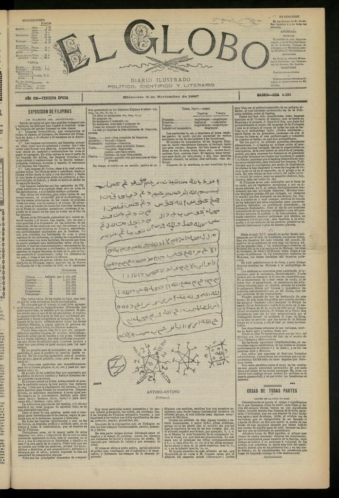 Miniatura de El Globo : diario ilustrado del 2 de noviembre de 1887, nº 4384
