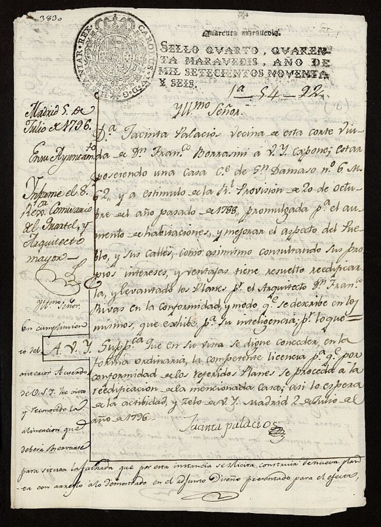 Miniatura de Licencia a Doña Jacinta Palacios para reedificar su casa en la calle de San Dámaso nº 6 antiguo, manzana 62