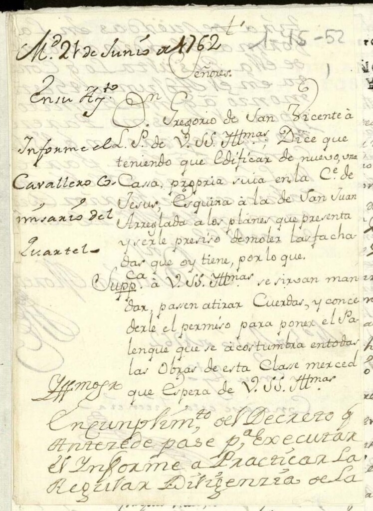 Miniatura de Licencia a Don Gregorio de San Vicente para edificar en la Calle de Jesús a la de San Juan (comprende la de Fúcar).