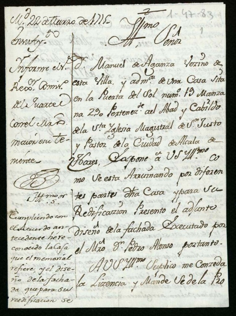 Miniatura de Licencia al Abad y Cabildo de la Iglesia Magistral de San Justo y Pastor de Alcalá de Henares para edificar una casa en la Puerta del Sol, nº 19, mª 290