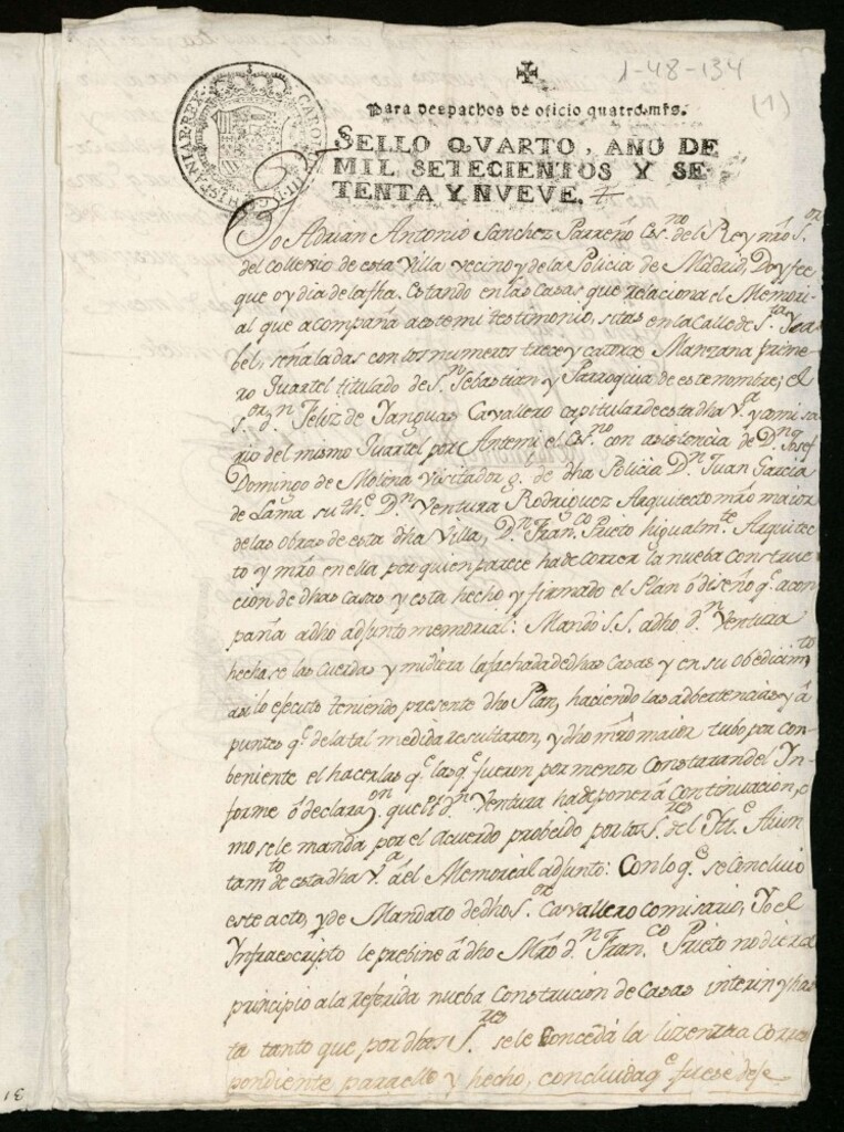 Miniatura de Licencia a Don Ubaldo Gil de la Cuesta por el Hospital del Buen Suceso, para reedificar en la calle de Santa Isabel nº 13 y 14, manzana 5ª