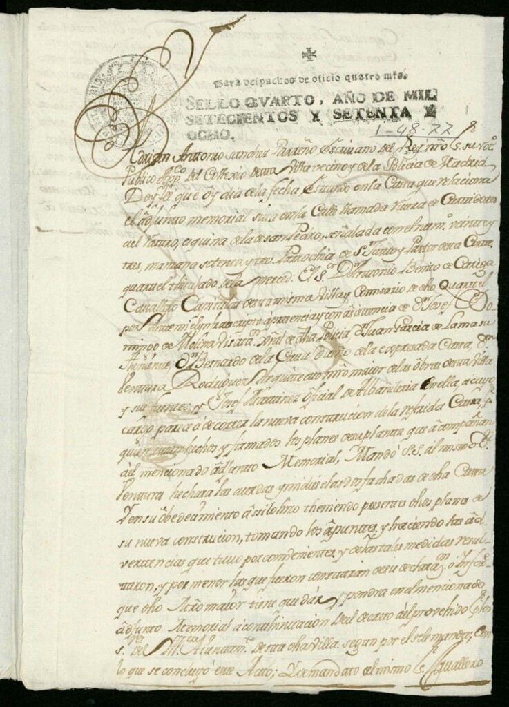 Miniatura de Licencia a Don Bernardo de la Caba para reedificar en la Rivera de Curtidores a la de San Pedro nº 23 manzana 73