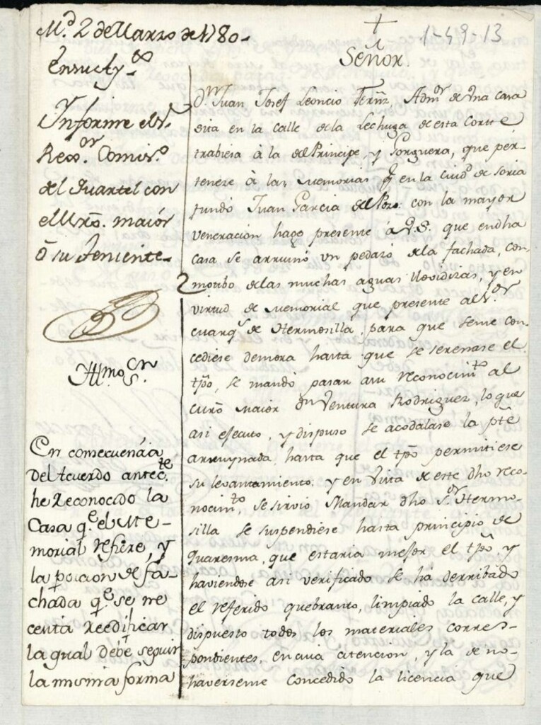Miniatura de Licencia a Don Juan José Leoncio Fernández para reedificar un trozo de fachada en la casa calle de la Lechuga a la del Príncipe y Gorguera ( hoy travesía)