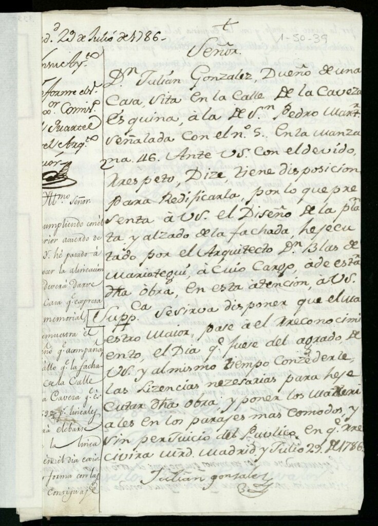 Miniatura de Licencia a Don Julián González para reedificar en la calle de la Cabeza nº 5 manzana 46