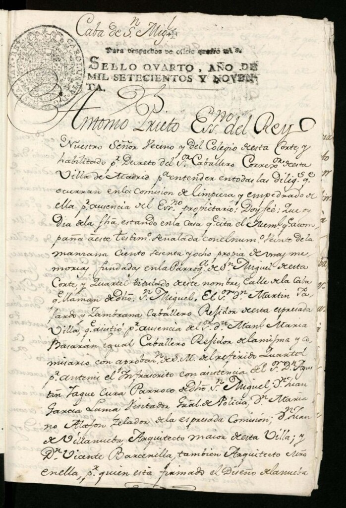 Miniatura de Licencia a Don Agustín Yagüe por las memorias de Doña Isabel Gamarra en la Cava de San Miguel nº 20 manzana 168