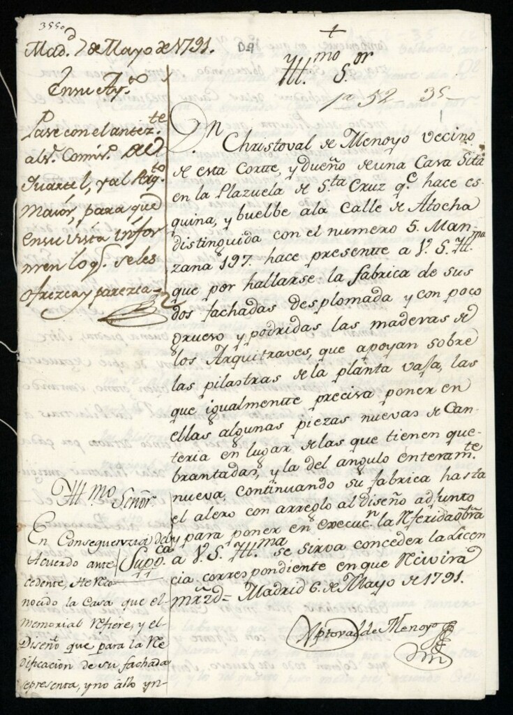 Miniatura de Licencia a Don Cristóbal Menoyo para construir en la plazuela de Santa Cruz con vuelta a la calle Atocha nº 5 manzana 197