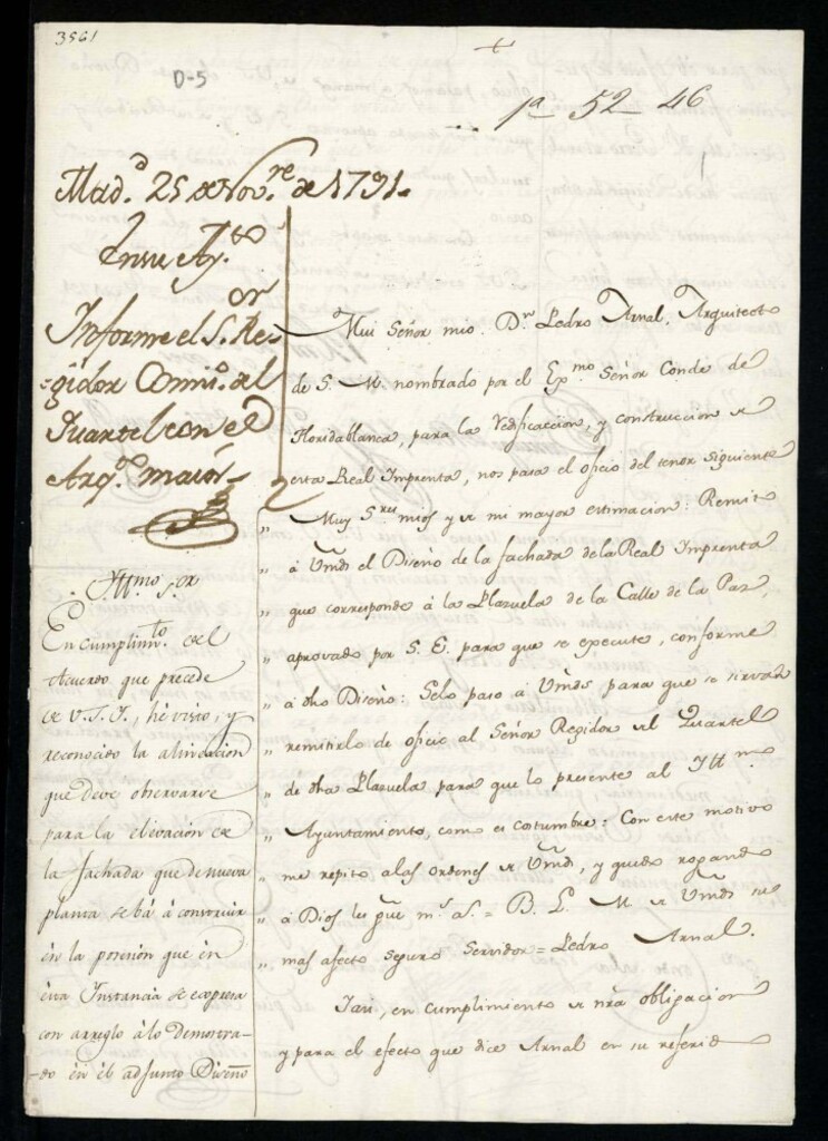 Miniatura de Licencia a Don Santiago Barrufaldi y a Don José María Enriquez para reedificación de la Imprenta Nacional en la calle de Carretas