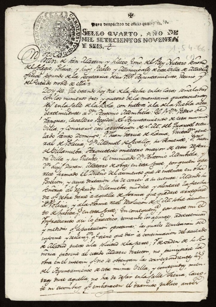 Miniatura de Licencia a Don Antonio Membiela para reparar y alzar un cuarto 2º en sus casas de la calle de la Bola nº 3 y 4, manzana 406