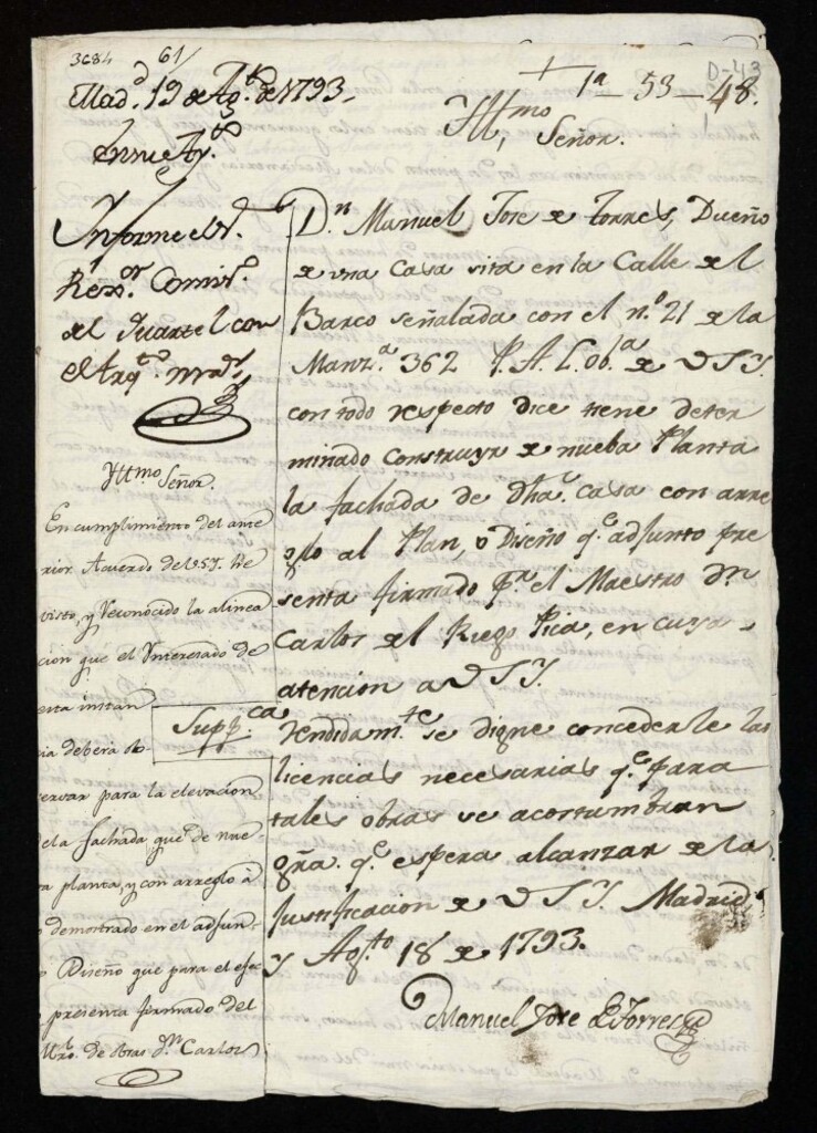 Miniatura de Licencia a Don Manuel José de Torres para construir en la calle del Barco nº 21 manzana 362