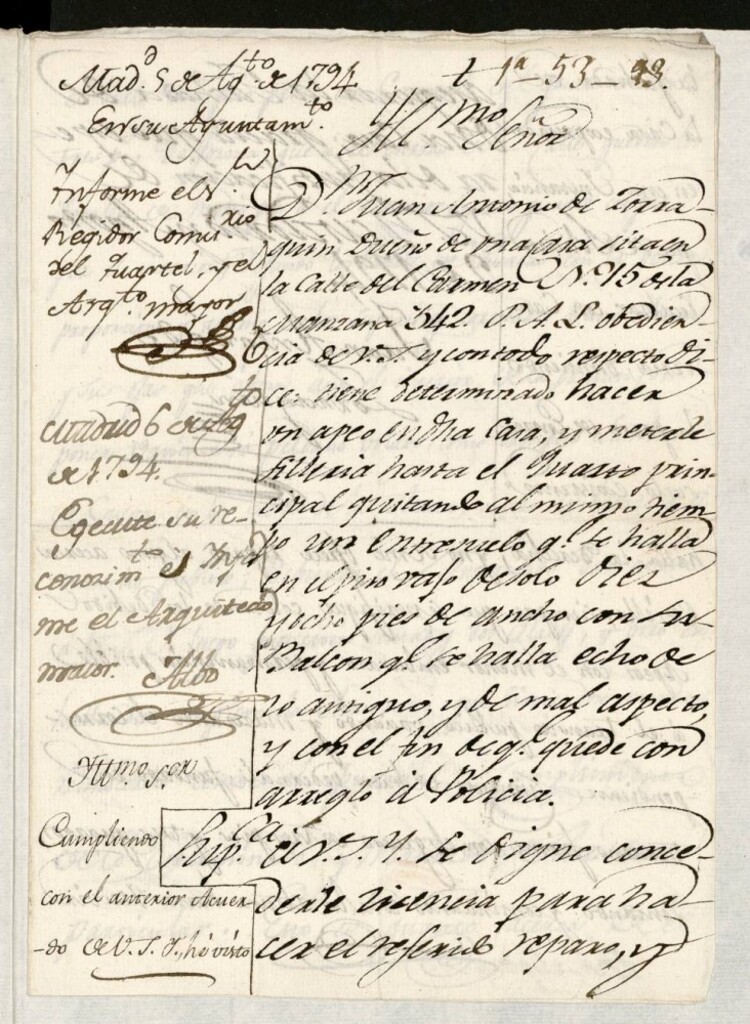 Miniatura de Licencia a Don Juan Antonio de Zorraquín para obra en la fachada en la calle del Carmen nº 15 manzana 342