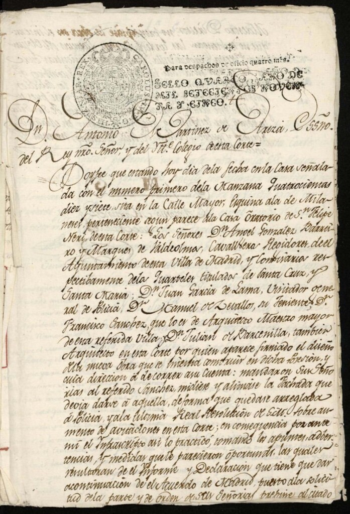 Miniatura de Licencia al Presbítero Prepósito de San Felipe Neri para reedificar en la calle mayor nº 1 manzana 417