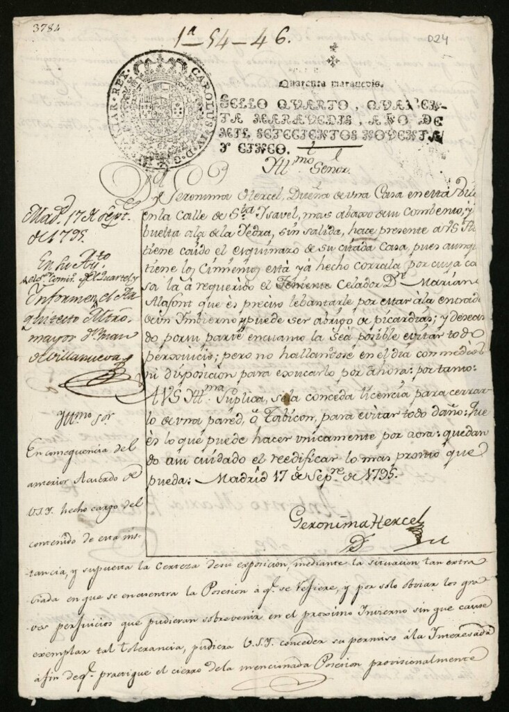 Miniatura de Licencia a Doña Jerónima Hercel para cercar la parte demolida de la casa en la calle de Santa Isabel con vuelta a la de la Hiedra