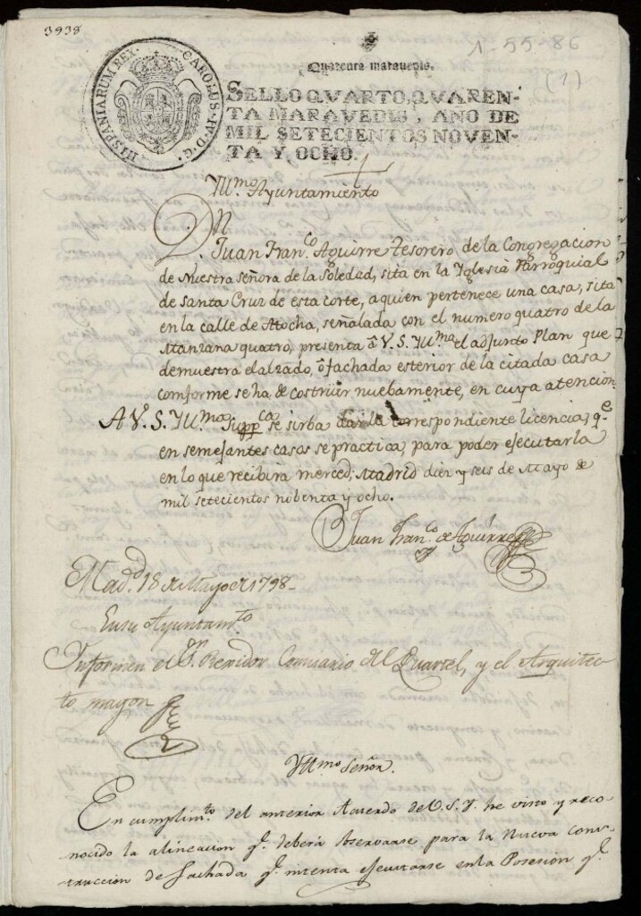 Miniatura de Licencia a Don Francisco Aguirre para la construcción de la fachada de la casa en la calle de Atocha nº 4 antiguo, manzana 4