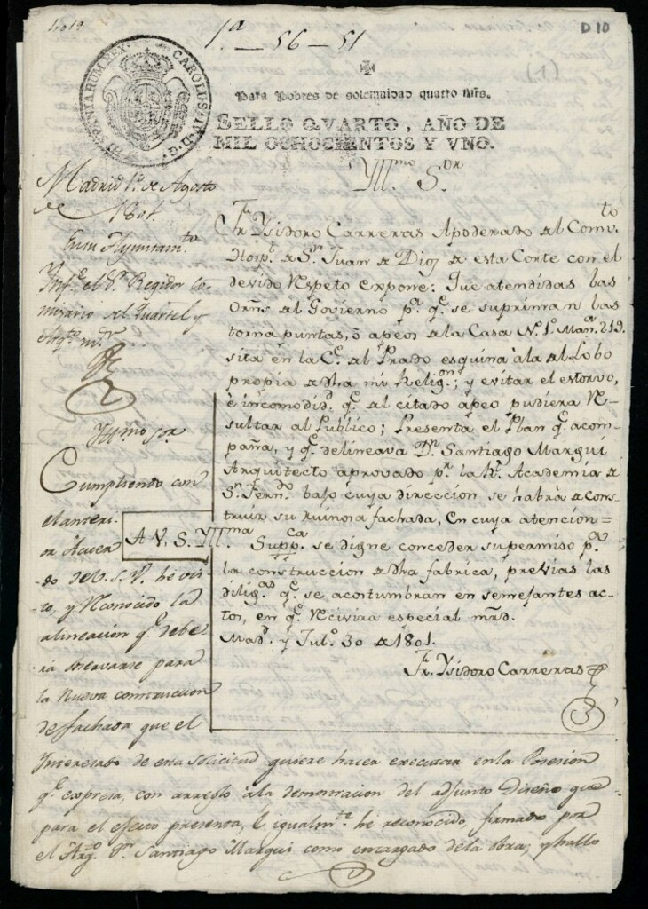 Miniatura de Licencia a Don Isidoro Carreras por el Hospital de San Juan de Dios para quitar las tornapuertas o apeos de la casa en la calle del Prado esquina a la del Lobo nº 1 antiguo, manzana 219 y abono a este de 32 pies de sitio que quedaron en beneficio del público
uan de Dios