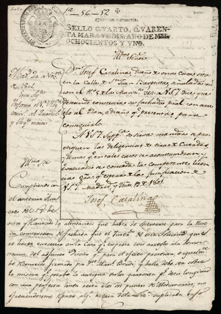 Miniatura de Licencia a Don José Catalina para reedificar la fachada de la casa en la calle de San Juan Bautista (hoy Farmacia) nº 5 antiguo, manzana 314