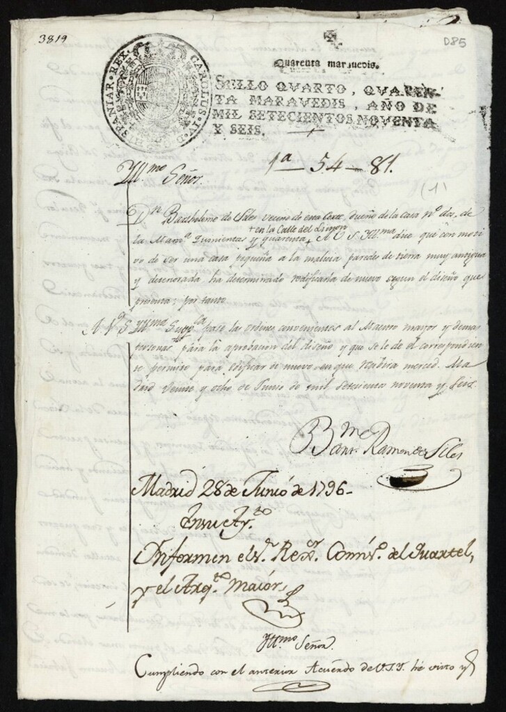 Miniatura de Licencia a Don Bartolomé de Siles para reedificar su casa en la calle del Limón nº 2 antiguo, manzana 540
