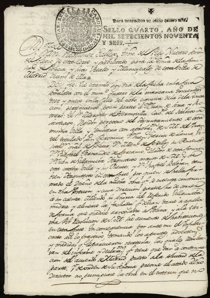 Miniatura de Licencia a Don Juan de Soria y Romero para reedificar una casa en la calle del Lobo nº 4 antiguo, manzana 219