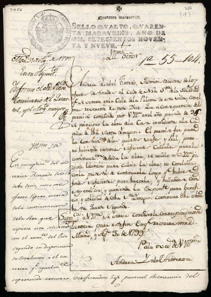 Miniatura de Licencia a Doña Andrea Isabel Tintero para la construcción de la fachada de la casas en la calle de la Paloma nº 9 antiguo, manzana 109