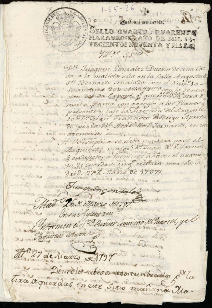 Miniatura de Licencia a Don Joaquín González para construir una casa en la calle de Angosta de San Bernardo (hoy Aduana) nº 10 antiguo, manzana 291