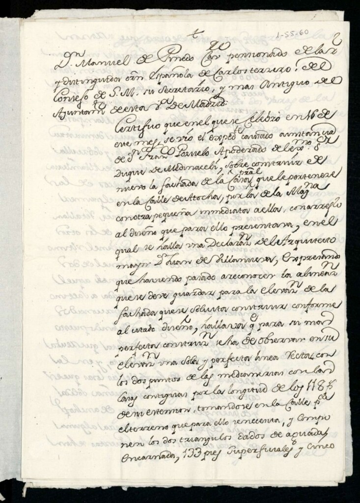 Miniatura de Licencia a Don Francisco Pozuelo por el duque de Medinaceli para construir la fachada de la Magdalena