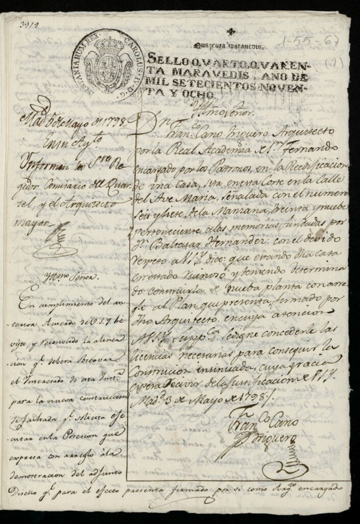 Miniatura de Licencia a Don Francisco Cano Triguero para construir una casa en la calle del Ave María nº 6 y 7 antiguos, manzana 39