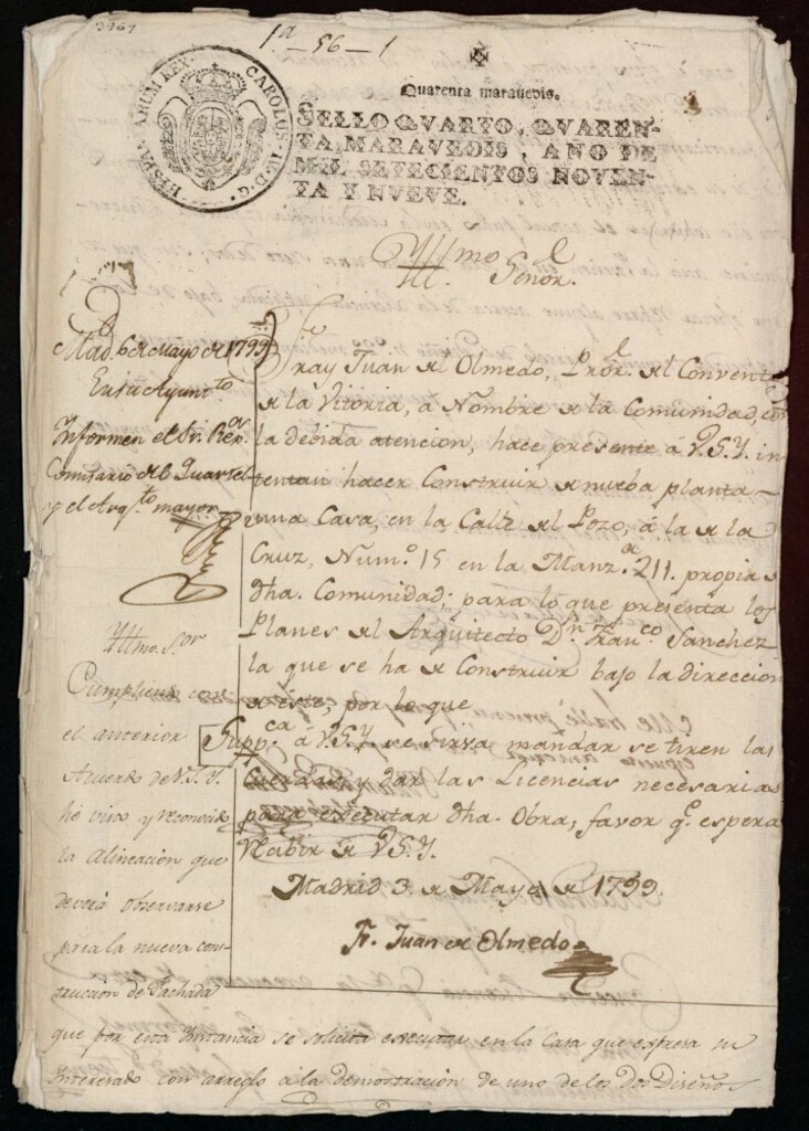 Miniatura de Licencia a Fray Juan de Olmedo, Prior del convento de la Victoria para construir la fachada de la casa en la calle del Pozo nº 15 antiguo, manzana 211
