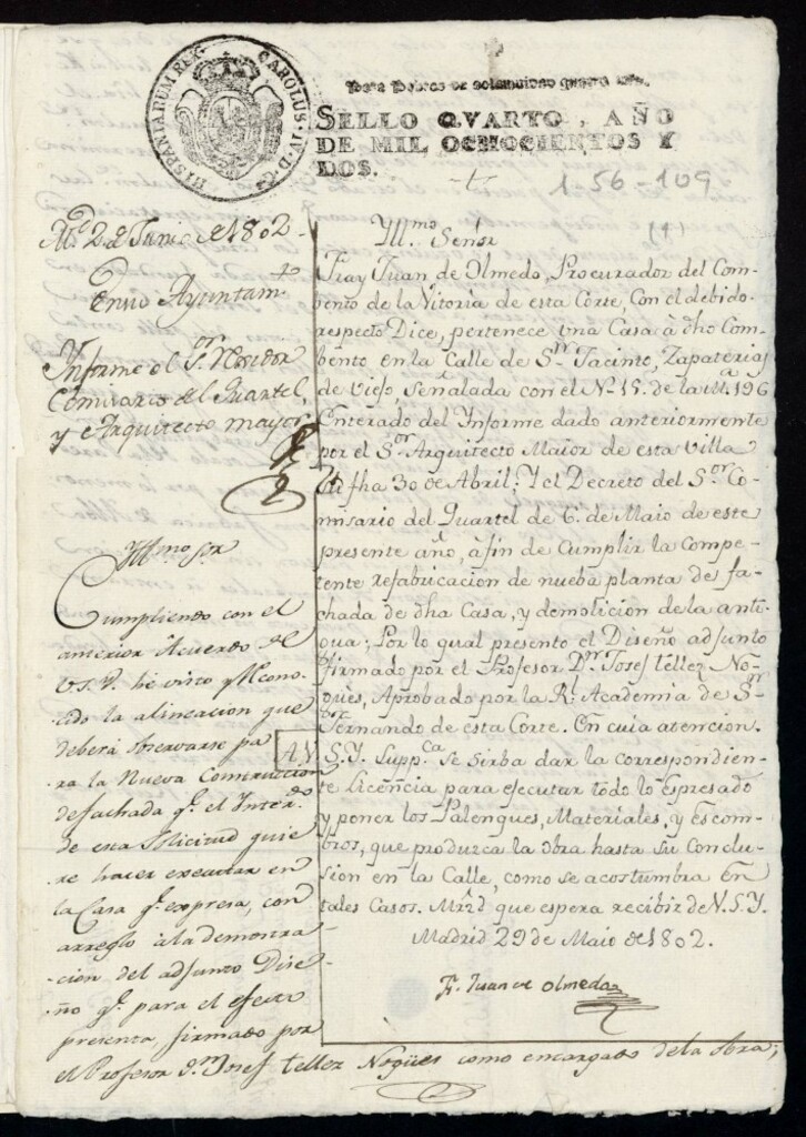 Miniatura de Licencia a Fray Juan de Olmedo por el convento de la Victoria para reedificar la fachada de la casa en la calle de San Jacinto nº 15 manzana 196