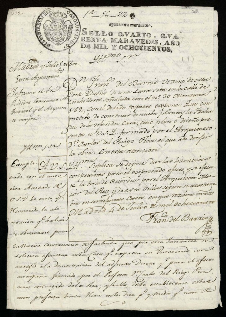 Miniatura de Licencia a Don Francisco de Barrio para reedificar la fachada de la casa en la calle de Cuchilleros nº 30 manzana 169 y abono al mismo del sitio que dejó en beneficio del público
