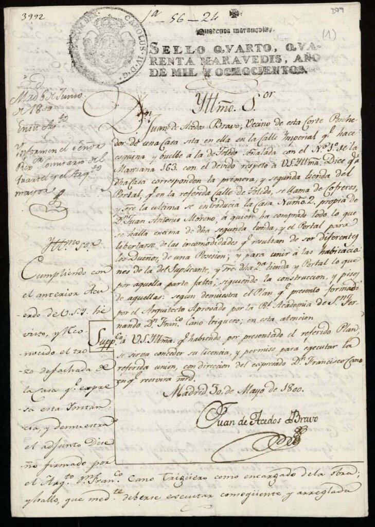 Miniatura de Licencia a Don Juan de Acedo Bravo para unir a su casa en la calle Imperial nº 1 antiguo, manzana 163, esquina a la de Toledo nº 2, dos tiendas