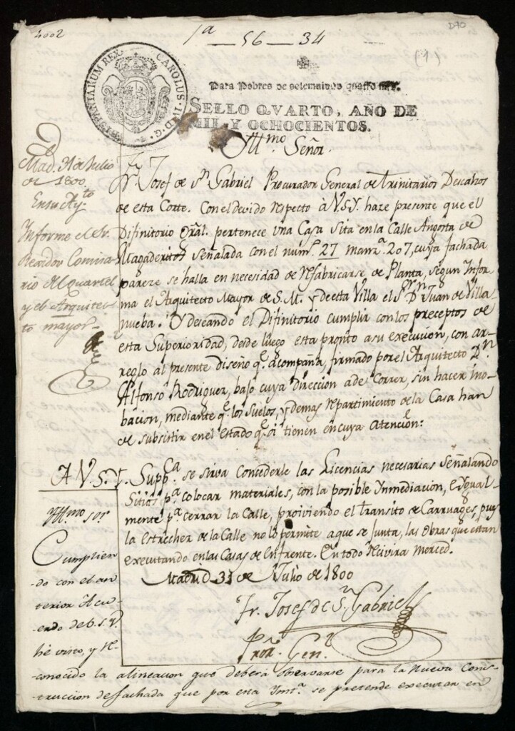Miniatura de Licencia a Fray José de San Gabriel prior de los Trinitarios Descalzos para reedificar la fachada de la casa en la calle de Angosta de Majaderitos nº 27 antiguo, manzana 207 (Hoy de Cádiz)