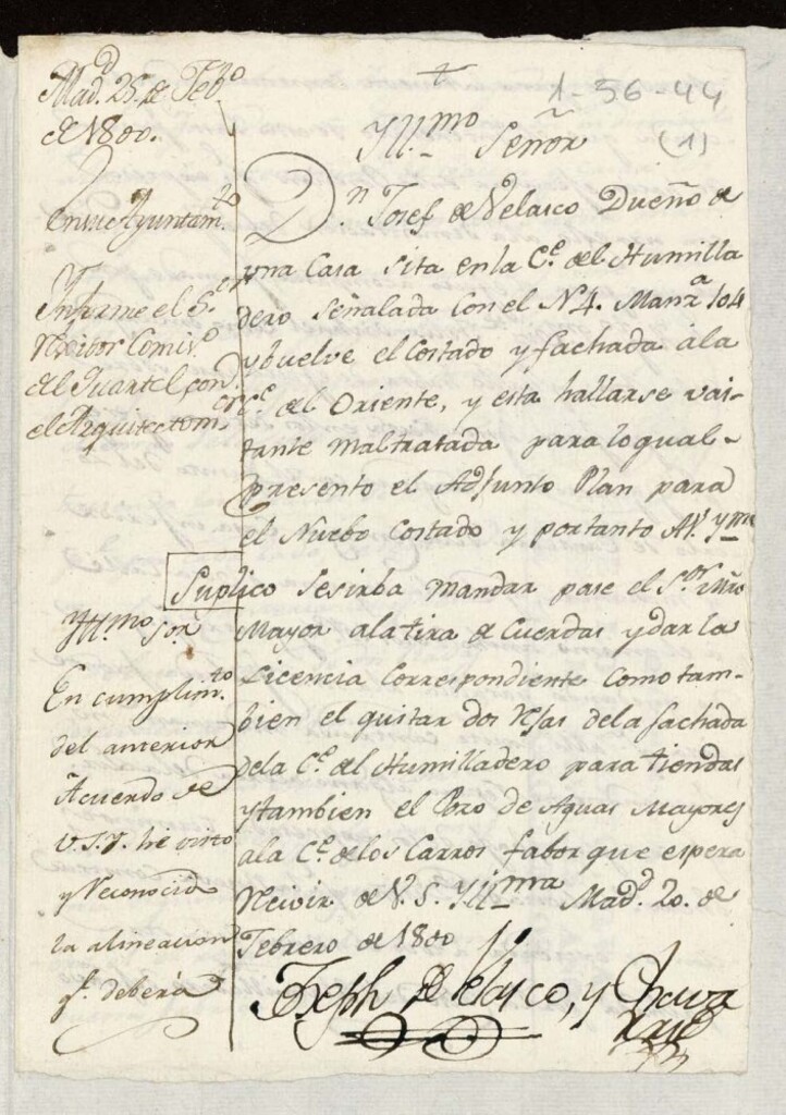 Miniatura de Licencia a Don José Velasco para reedificar una casa en la calle del Humilladero nº 4 antiguo manzana 104