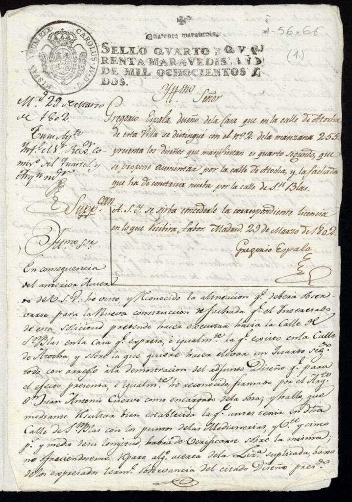 Miniatura de Licencia a Don Gregorio Espala para fabricar piso 2º en la casa de la calle de Atocha nº 2 antiguo, manzana 255