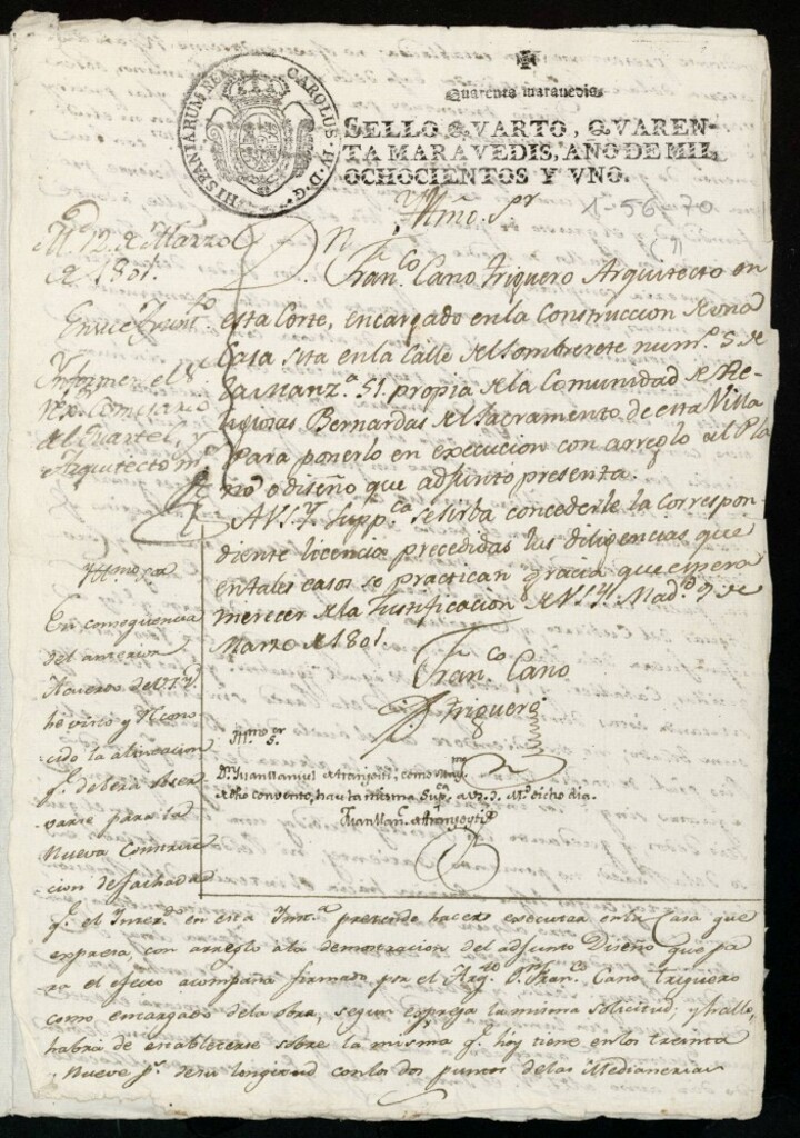 Miniatura de Licencia a Don Francisco Cano Triguero para reedificar una casa de las monjas del Sacramento en la calle Sombrerete nº 5 antiguo, manzana 51
