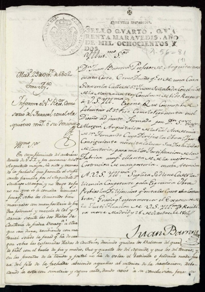 Miniatura de Licencia a Don Juan Barrera para construir piso 3º en la casa de la calle de San Juan nº 15 antiguo, manzana 250