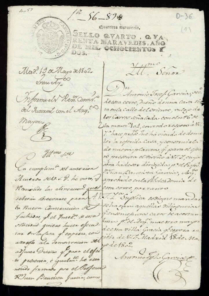 Miniatura de Licencia a Don Antonio José García para reedificar una casa en la calle del Oriente, vulgo de los Carros nº 6 antiguo, manzana 104